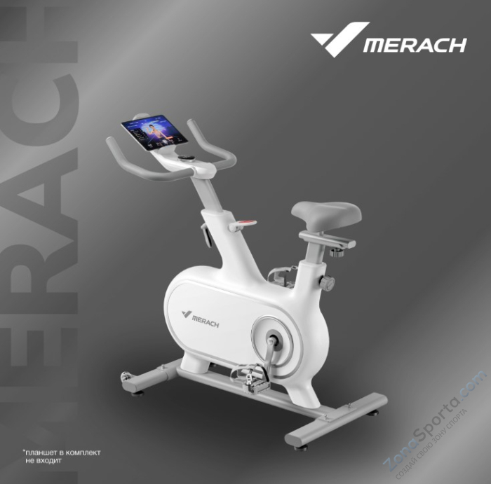 Спин-байк домашний Merach MR-S06 White Спин-байк домашний Merach MR-S06 White