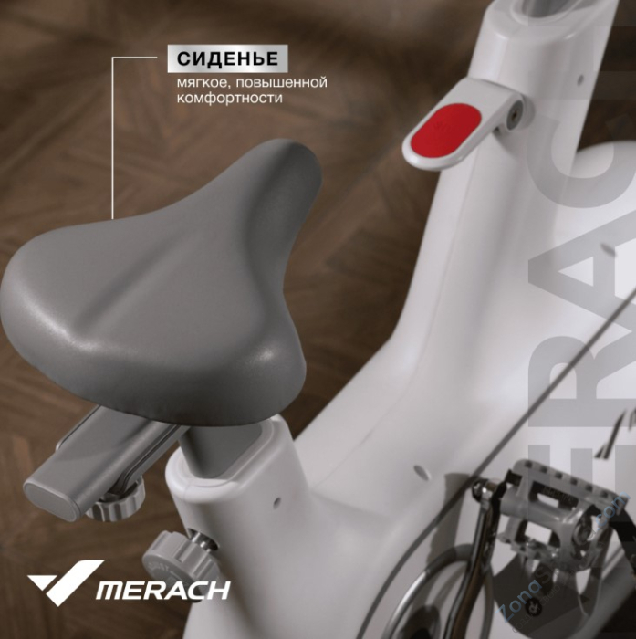 Спин-байк домашний Merach MR-S06 White Спин-байк домашний Merach MR-S06 White