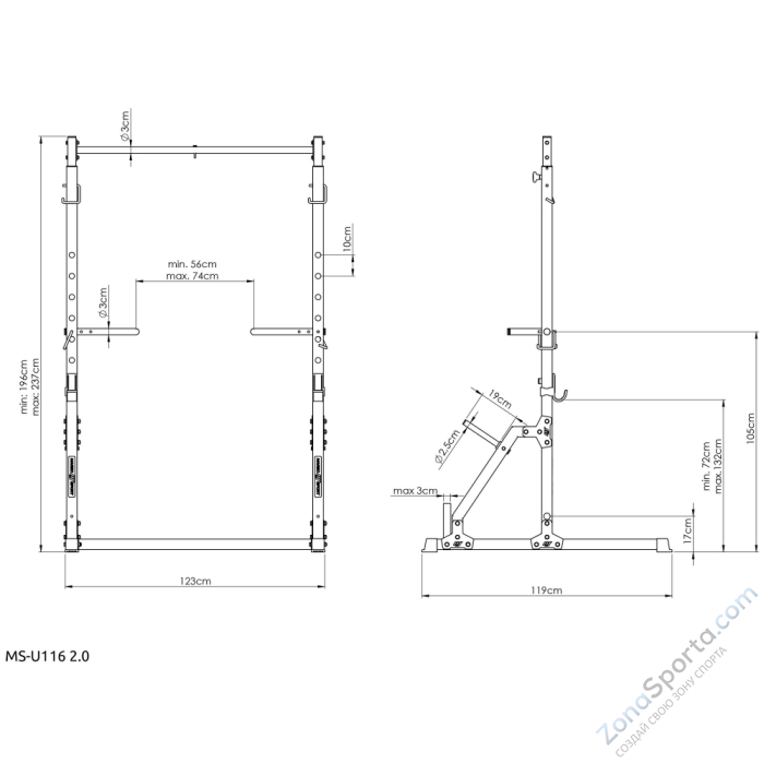 Стационарный турник Marbo Sport MS-U116 2.0 Стационарный турник Marbo Sport MS-U116 2.0