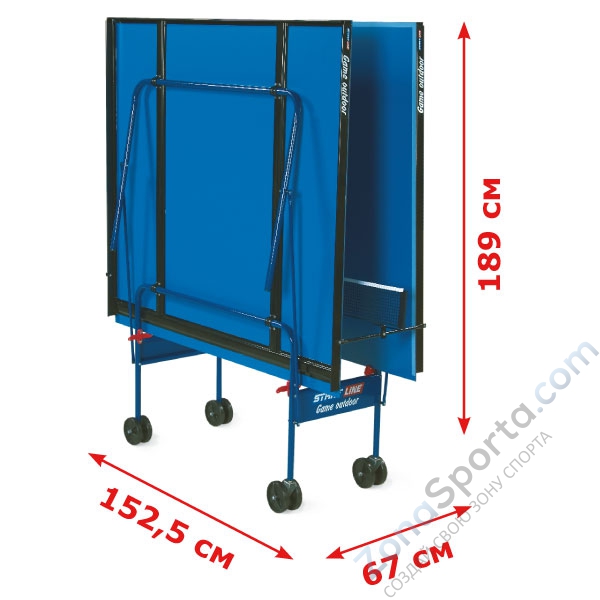 Всепогодный теннисный стол Start Line Game Outdoor с сеткой синий Всепогодный теннисный стол Start Line Game Outdoor с сеткой синий
