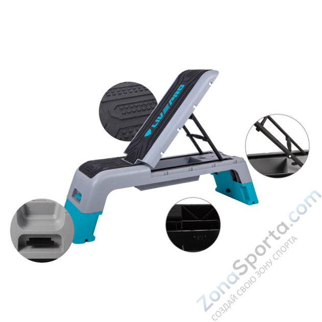 Степ-платформа регулируемая Livepro LP8241