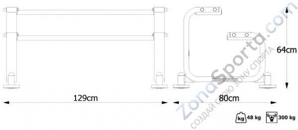 Стойка для хранения гирь Marbo Sport MP-S210 Стойка для хранения гирь Marbo Sport MP-S210