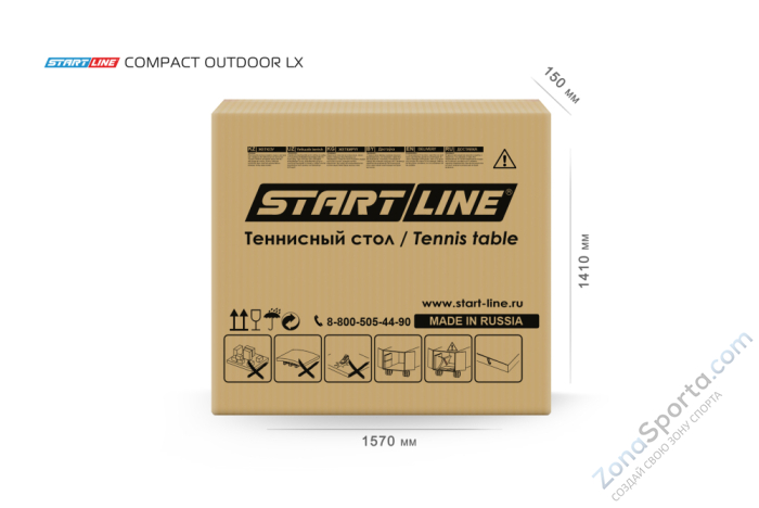Стол теннисный Start Line Compact-2 LX Всепогодный Black Стол теннисный Start Line Compact-2 LX Всепогодный Black