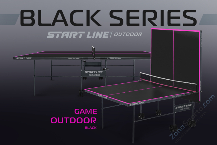 Стол теннисный Game Всепогодный с сеткой Black Стол теннисный Game Всепогодный с сеткой Black