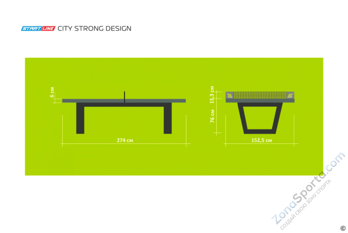 Стол теннисный City Strong Design Всепогодный Стол теннисный City Strong Design Всепогодный