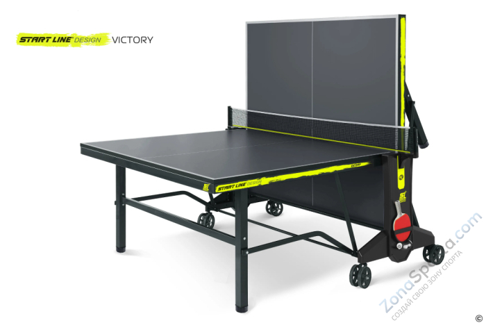 Стол теннисный Start Line Victory Design Стол теннисный Start Line Victory Design