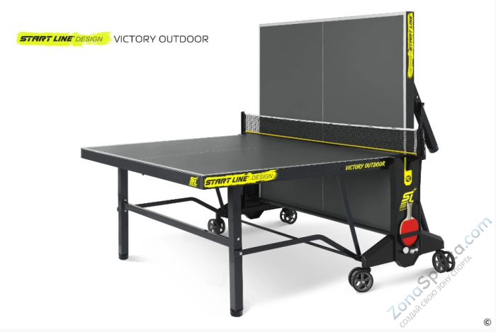 Стол теннисный Victory Design 6 Всепогодный Стол теннисный Victory Design 6 Всепогодный