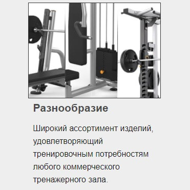 Стойка для хранения гантелей на 15 пар Matrix Magnum MG-A515 Стойка для хранения гантелей на 15 пар Matrix Magnum MG-A515