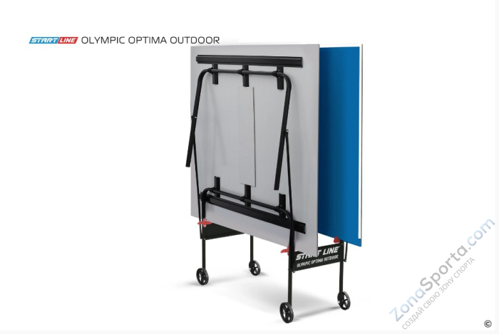 Теннисный стол Start Line Olympic Optima Всепогодный Синий Теннисный стол Start Line Olympic Optima Всепогодный Синий