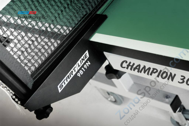 Теннисный стол Start Line Champion Pro green Теннисный стол Start Line Champion Pro green