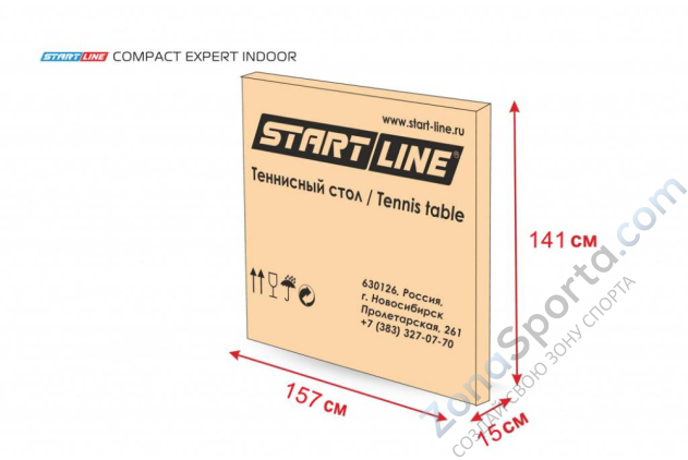 Теннисный стол Start Line Compact Expert Indoor blue Теннисный стол Start Line Compact Expert Indoor blue