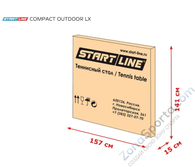 Теннисный стол Start Line Compact Outdoor-2 LX Синий Теннисный стол Start Line Compact Outdoor-2 LX Синий