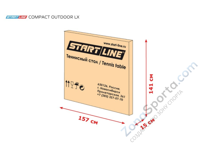 Теннисный стол Start Line Compact Outdoor-2 LX Зеленый Теннисный стол Start Line Compact Outdoor-2 LX Зеленый
