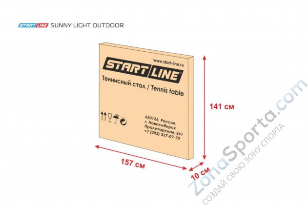 Теннисный стол Start Line Sunny Light Outdoor blue Теннисный стол Start Line Sunny Light Outdoor blue
