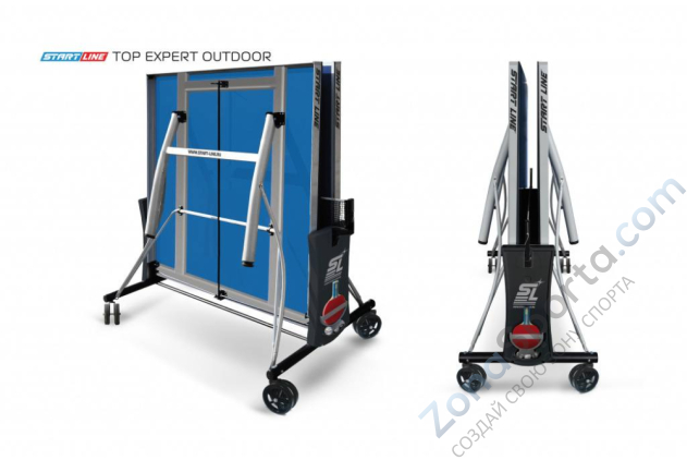 Теннисный стол Start Line Top Expert Outdoor blue Теннисный стол Start Line Top Expert Outdoor blue
