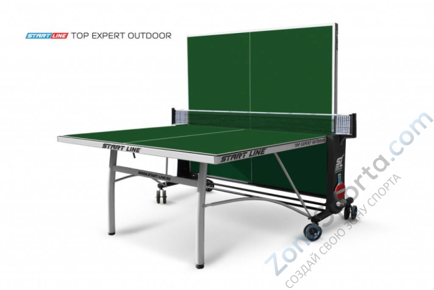 Теннисный стол Start Line Top Expert Outdoor green Теннисный стол Start Line Top Expert Outdoor green