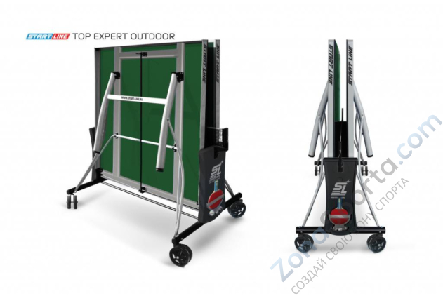 Теннисный стол Start Line Top Expert Outdoor green Теннисный стол Start Line Top Expert Outdoor green
