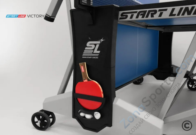 Теннисный стол Start Line Victory Indoor Синий Теннисный стол Start Line Victory Indoor Синий