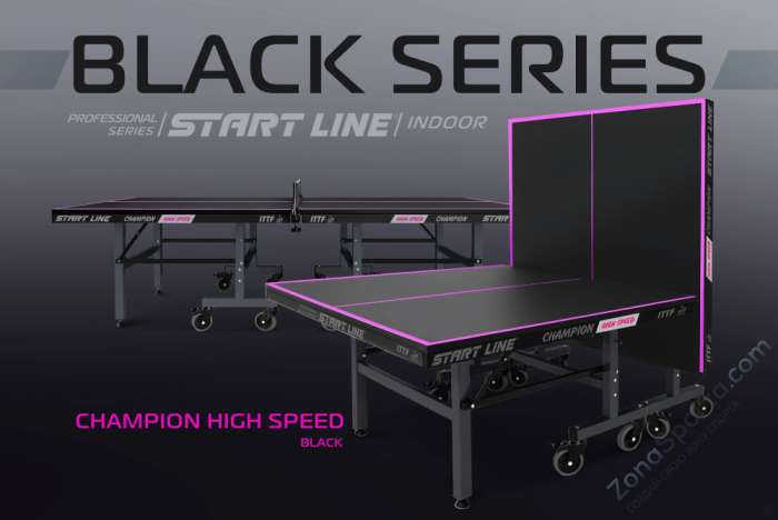 Теннисный стол Start Line Champion High Speed Black Теннисный стол Start Line Champion High Speed Black