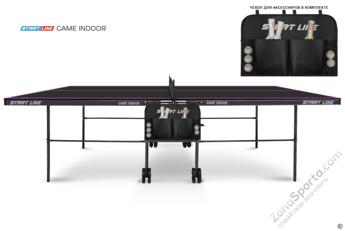 Теннисный стол Start Line Game Indoor с сеткой Black Теннисный стол Start Line Game Indoor с сеткой Black