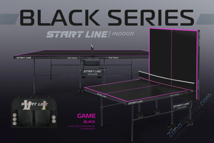 Теннисный стол Start Line Game Indoor с сеткой Black Теннисный стол Start Line Game Indoor с сеткой Black