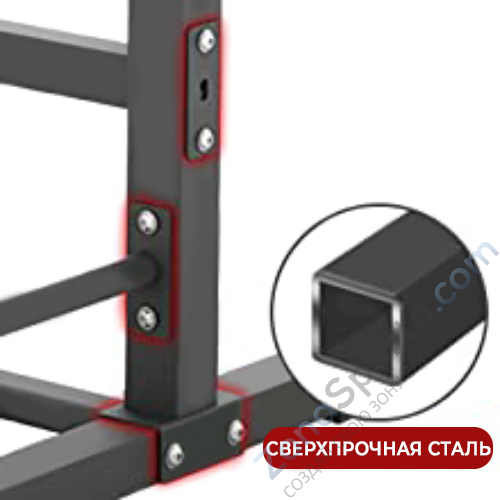 Турник-брусья DFC Power Tower G-Advenor Турник-брусья DFC Power Tower G-Advenor
