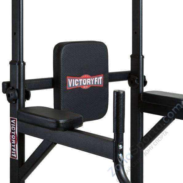 Турник, брусья VictoryFit VF-T55 Турник, брусья VictoryFit VF-T55