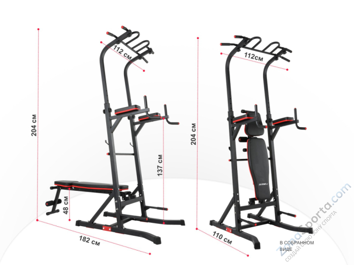 Турник/пресс/брусья со скамьей Unix Fit Power Tower 150P