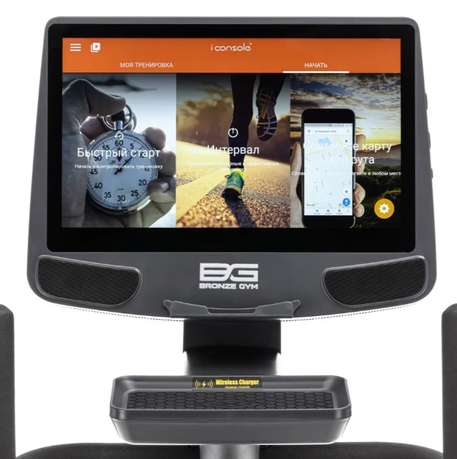 Велотренажер горизонтальный профессиональный Bronze Gym R1000M PRO TFT Turbo New Велотренажер горизонтальный профессиональный Bronze Gym R1000M PRO TFT Turbo New