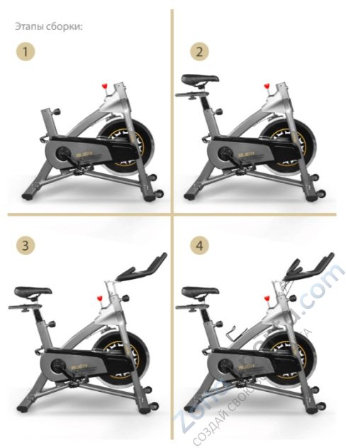 Велотренажер Start Line SLF Velosity M5230 Велотренажер Start Line SLF Velosity M5230