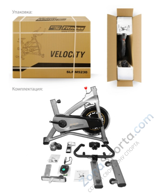 Велотренажер Start Line SLF Velosity M5230 Велотренажер Start Line SLF Velosity M5230