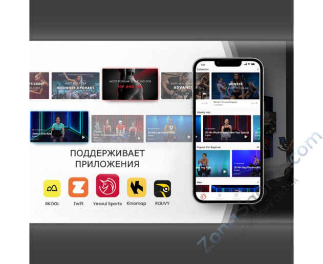 Велотренажер Yesoul BS3-B Велотренажер Yesoul BS3-B