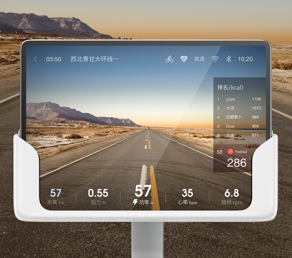 Велотренажер Yesoul Smart Spinning bike V1 белый Велотренажер Yesoul Smart Spinning bike V1 белый
