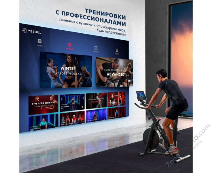 Велотренажер Yesoul Smart Spinning bike V1 Pluse белый Велотренажер Yesoul Smart Spinning bike V1 Pluse белый