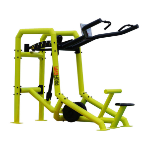 Вертикальная тяга с изменяемой нагрузкой TurboGym SSTW-002