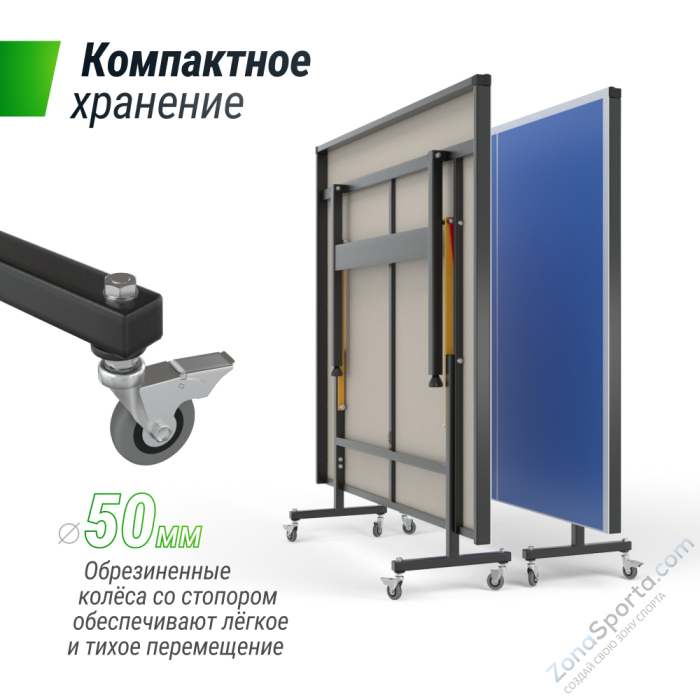 Всепогодный теннисный стол Unix Line outdoor 14 mm SMC (Blue) Всепогодный теннисный стол Unix Line outdoor 14 mm SMC (Blue)