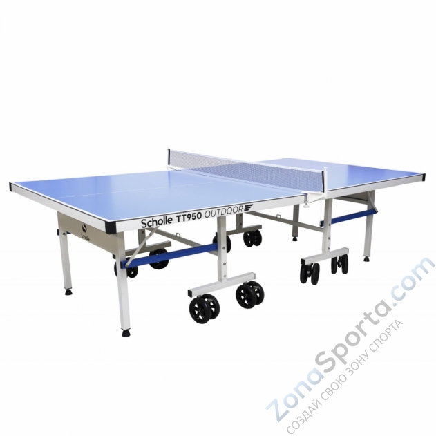 Всепогодный теннисный стол Scholle TТ950 Outdoor Всепогодный теннисный стол Scholle TТ950 Outdoor