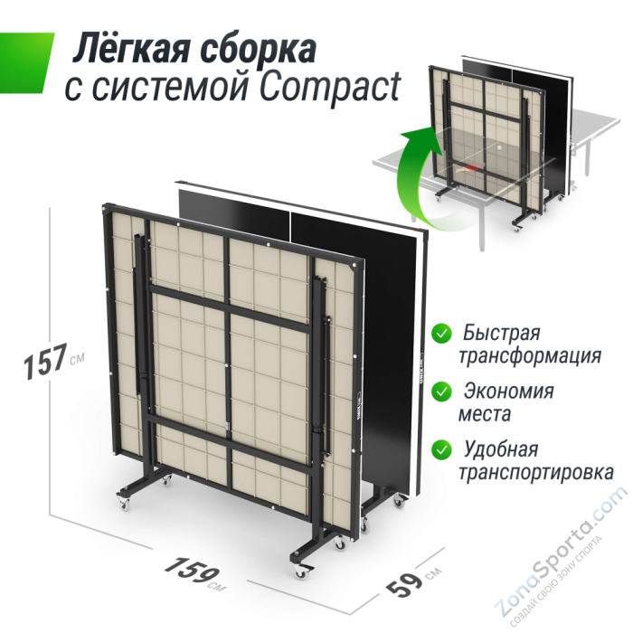 Всепогодный теннисный стол Unix Line outdoor 14 mm SMC (Grey) Всепогодный теннисный стол Unix Line outdoor 14 mm SMC (Grey)