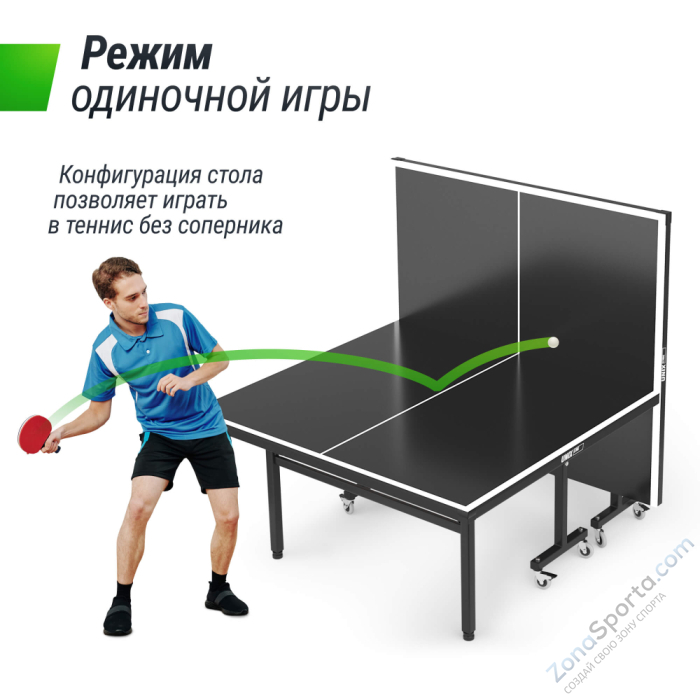 Всепогодный теннисный стол Unix Line outdoor 14 mm SMC (Grey) Всепогодный теннисный стол Unix Line outdoor 14 mm SMC (Grey)