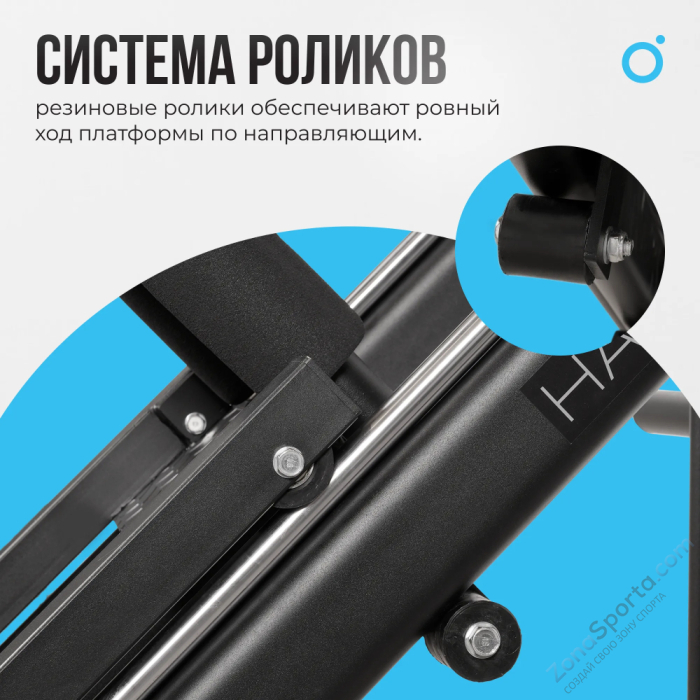 Жим ногами/Гакк-присед Oxygen Fitness Hadley Жим ногами/Гакк-присед Oxygen Fitness Hadley