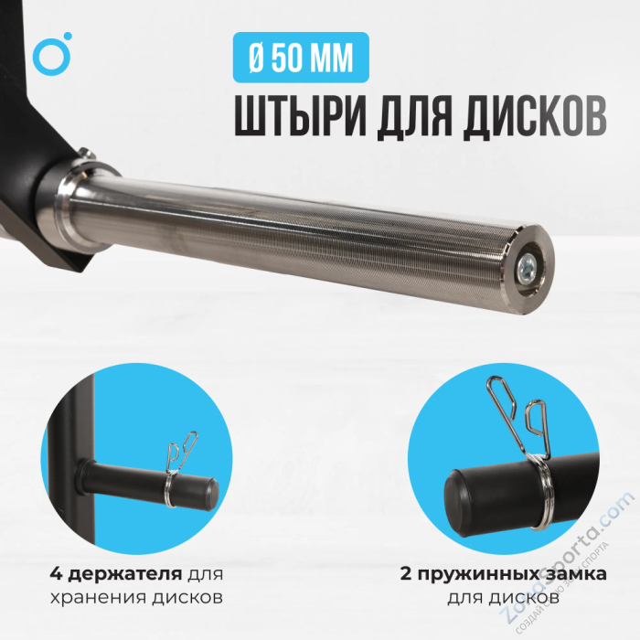 Жим ногами/Гакк-присед Oxygen Fitness Hadley Жим ногами/Гакк-присед Oxygen Fitness Hadley