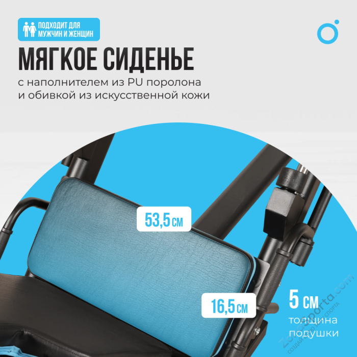 Жим ногами/Гакк-присед Oxygen Fitness Hadley Жим ногами/Гакк-присед Oxygen Fitness Hadley