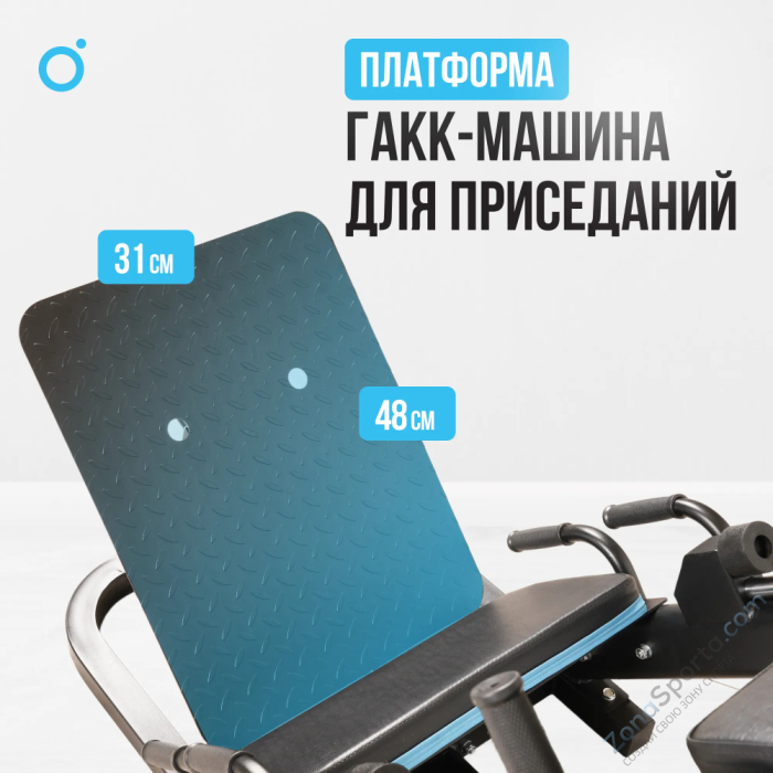 Жим ногами/Гакк-присед Oxygen Fitness Hadley Жим ногами/Гакк-присед Oxygen Fitness Hadley