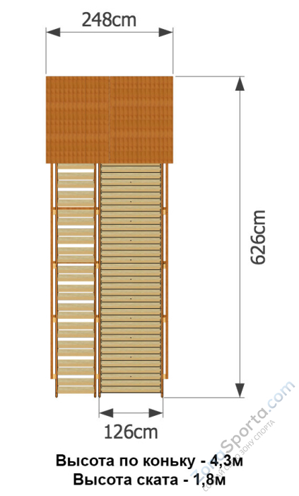 Зимняя горка Норд 1 Зимняя горка Норд 1